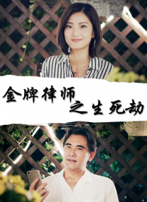 国产福利电影网